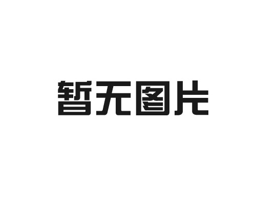 2022年春節(jié)江蘇常州火龍表演